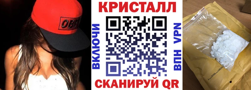 АМФЕТАМИН Premium  Купить закладки  Тихорецк 