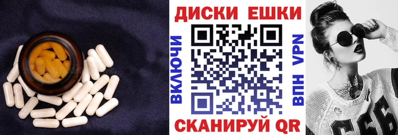 Купить закладки  Тихорецк  Ecstasy бентли 