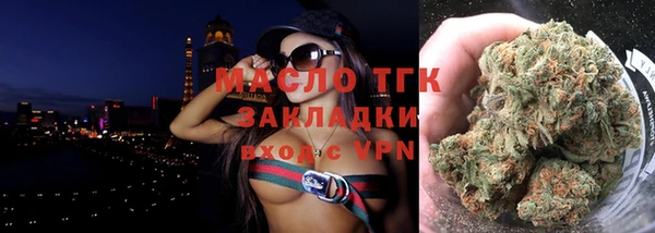 кокс Володарск