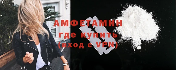 СК Вяземский