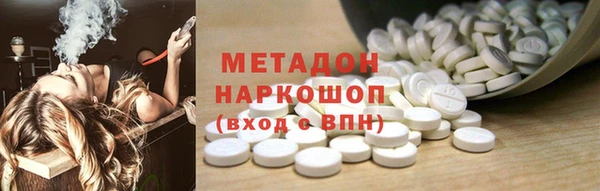 СК Вяземский