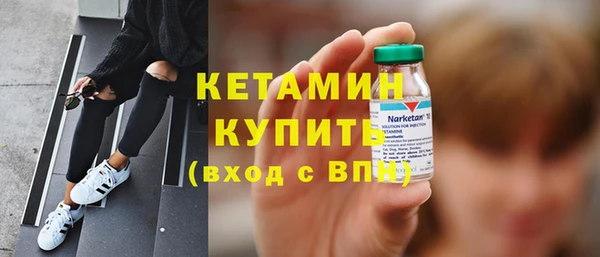 кокс Володарск