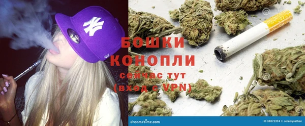 кокс Володарск