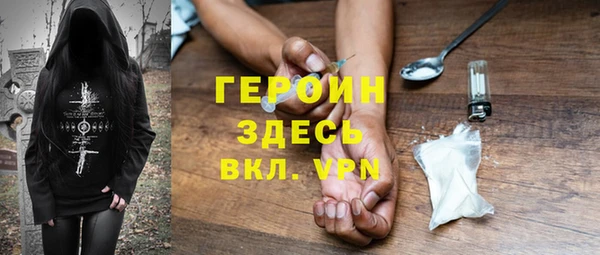 кокс Володарск