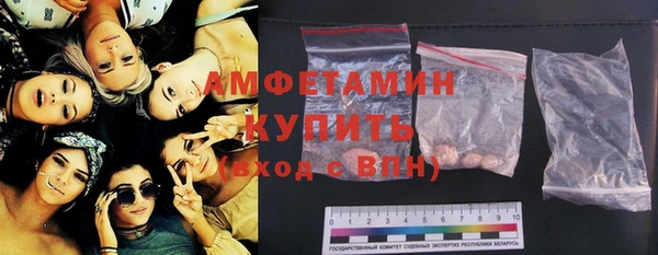 кокс Володарск