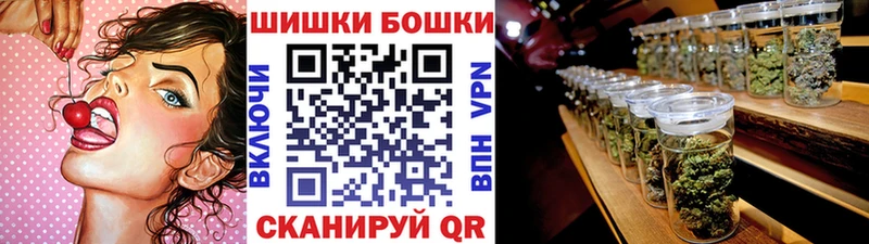Купить  Тихорецк  Марихуана SATIVA & INDICA 